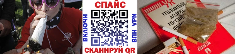 БУТИРАТ оксибутират  Гаджиево 