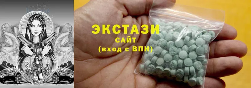 Ecstasy Дубай  blacksprut зеркало  Гаджиево 