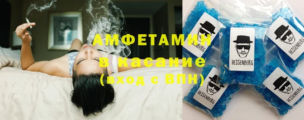 марки lsd Медногорск