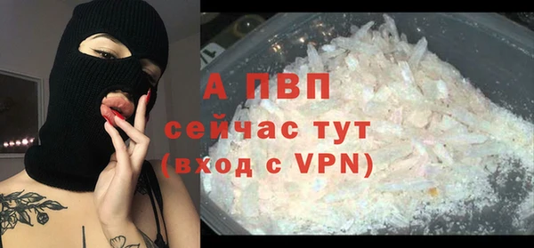 MDMA Premium VHQ Медвежьегорск