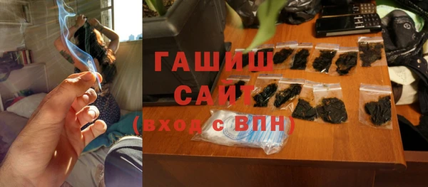 героин Мегион