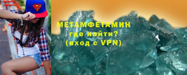 крисы Майский