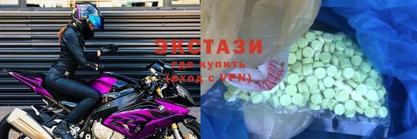 героин Мегион