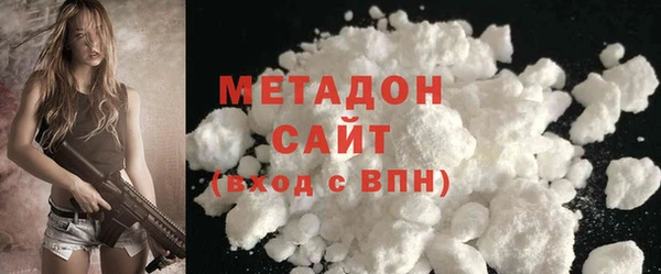 марки lsd Медногорск