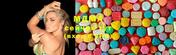 mix Бородино