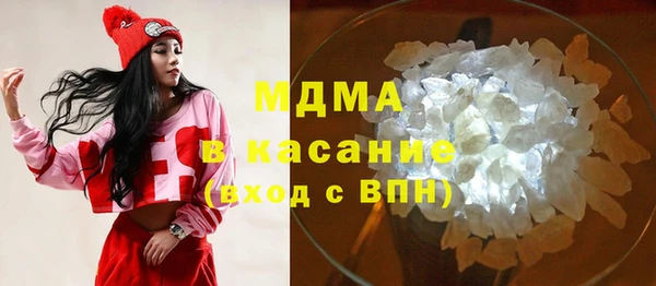 MDMA Premium VHQ Медвежьегорск