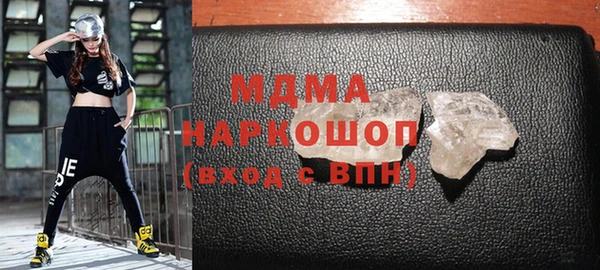 героин Мегион
