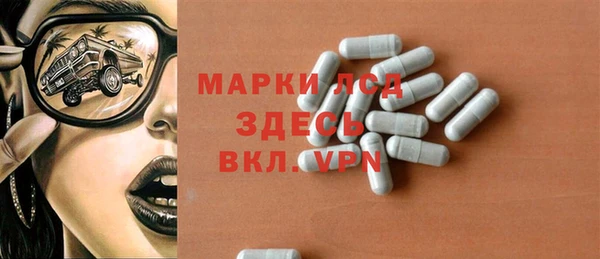 героин Мегион