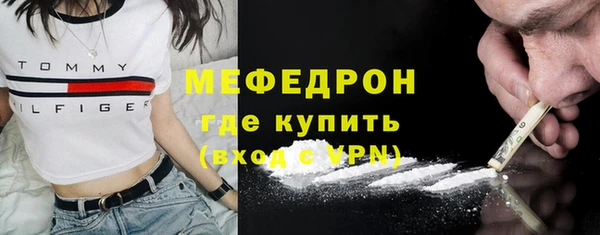 скорость mdpv Магадан