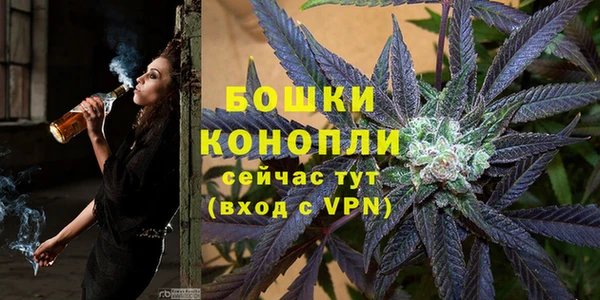 героин Мегион
