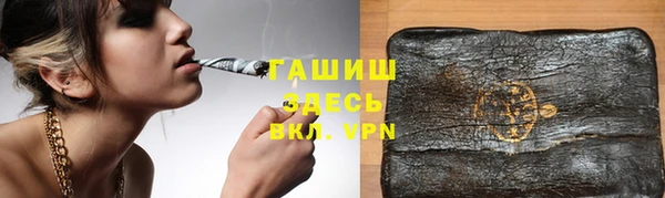 MDMA Premium VHQ Медвежьегорск