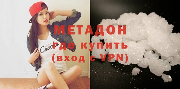 героин Мегион