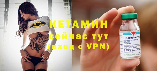 крисы Майский