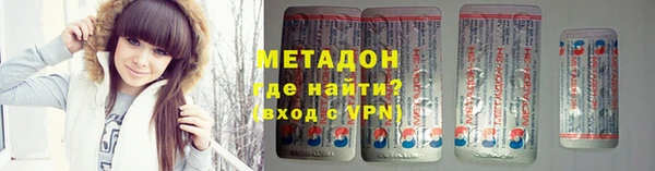 марки lsd Медногорск