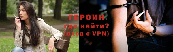 скорость mdpv Магадан