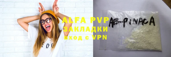 MDMA Premium VHQ Медвежьегорск