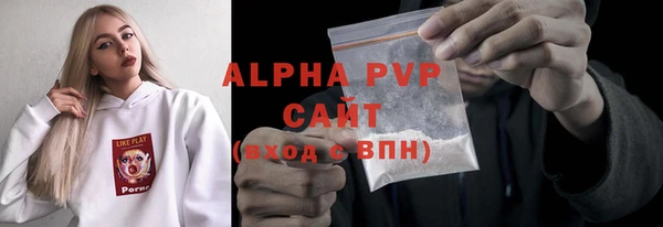 скорость mdpv Магадан