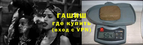 героин Мегион
