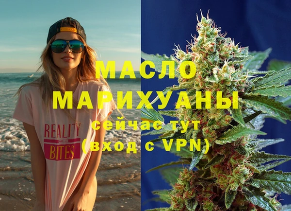MDMA Premium VHQ Медвежьегорск