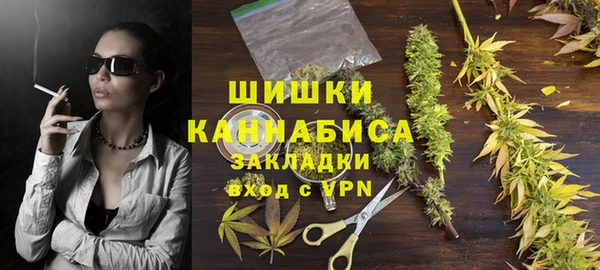 марки lsd Медногорск