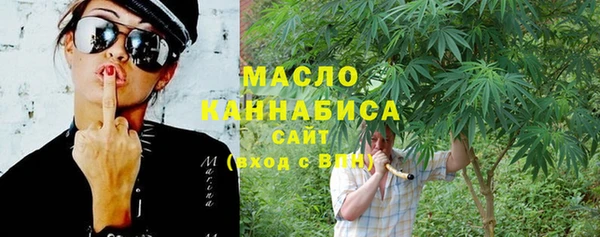 марки lsd Медногорск