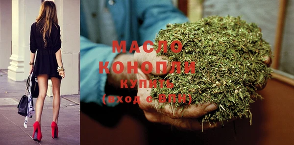 гидропоника Шарыпово