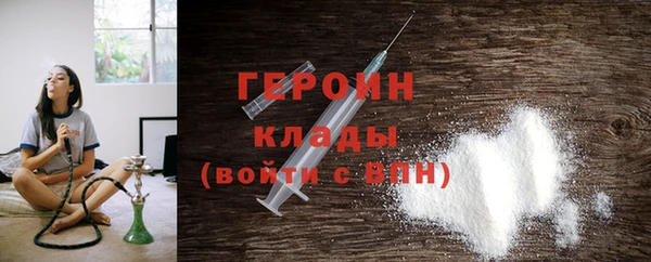 марки lsd Медногорск