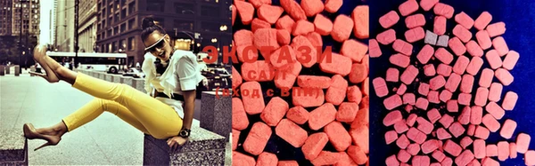 марки lsd Медногорск