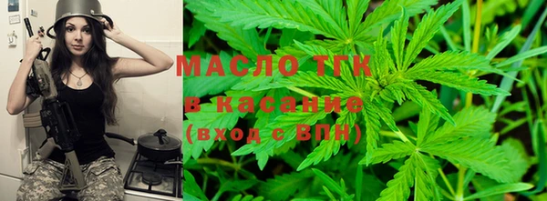 2c-b Магас