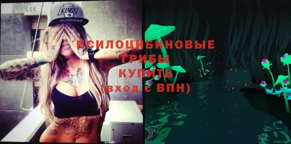 героин Мегион