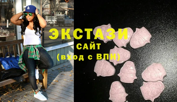 крисы Майский