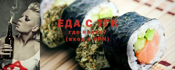MDMA Premium VHQ Медвежьегорск