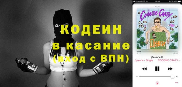 MDMA Premium VHQ Медвежьегорск
