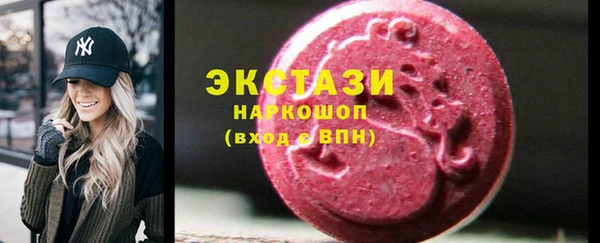 героин Мегион