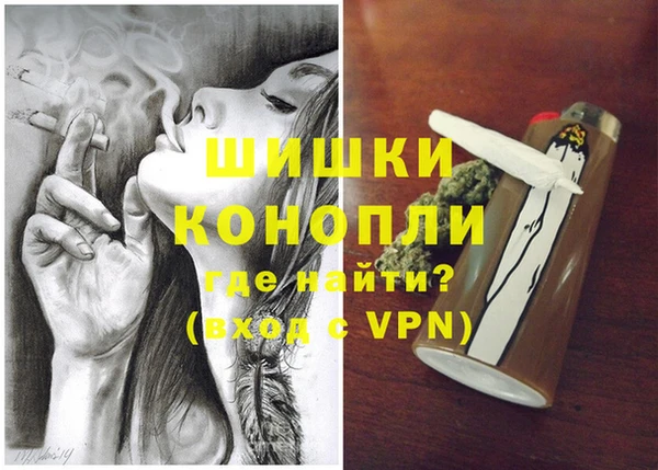 героин Мегион